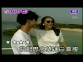 愛像大海~李心潔~女C調~伴奏~導唱丙