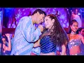 Download Lagu O Mahive - Kya Yehi Pyaar Hai | Alka Yagnik, Sonu Nigam | Ameesha Patel, Aftab | Sajid-Wajid