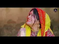 पांव से पाव अटक गई होयगी~Aadesh Bhati|Gujjari Kajal~Ekta Gujjari~Seema Kasana|Mataki Aap Chatak Gayi