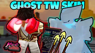 YBA LIMITED Ghost TW with BUFFED BOXING is INSANE