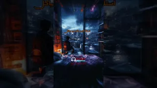 كايروكي يابيض ياسود 