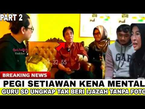 Download MP3 KEBOHONGAN PEGI TERBONGKAR, GURU SD PEGI SEBUT TAK AKAN BERI IJAZAH TANPA STEMPEL, SLIP JARI DAN FTO