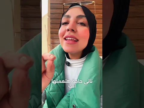 ٤ خطوات لتحسين الانجليزي