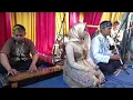 Download Lagu POP SUNDA _ CURUG CINULANG (LIVE)