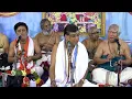 Lagu Vanamali ayadhi - Udayalur Dr Kalyanaraman Bagavadhar - Amoor Seetha Kalyanam - 2025 - 205