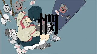 bin / 猫アレルギー  (covered by 緑仙)