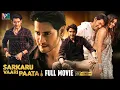 Download Lagu Sarkaru Vaari Paata Latest Full Movie 4K | Superstar Mahesh Babu | Keerthy Suresh | Thaman | Kannada