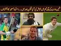Download Lagu I was one of the 12 or 13 spinners selectors tried after Shane Warne retired: Smith