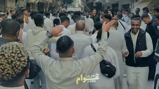 اتفرج علي رقص راب اسوان      اسوان  افراح اسوان دندنها