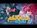 Download Lagu وذرينق ويفز |طبخ الحسابات🍲!!نصائح لحساباتكم👌🏻؟!قيف اوي🎁🔥؟؟ | WUTEHRING WAVES