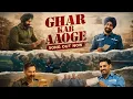 Lagu Ghar kab aaoge || border 2 || sunny deol || sonu || arijit  || vishal || diljit || roop kumar rathor