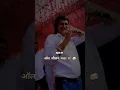 Download Lagu Amit Saini Rohtak Haryana 👌👍