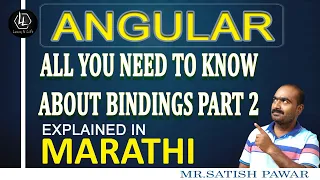 Angular Two way Binding In Angular Class Binding ngModel Style Binding In Marathi