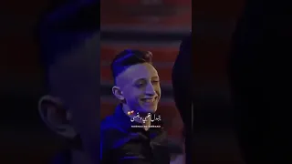 علمني وشلون انساك انس ابو سنينة 