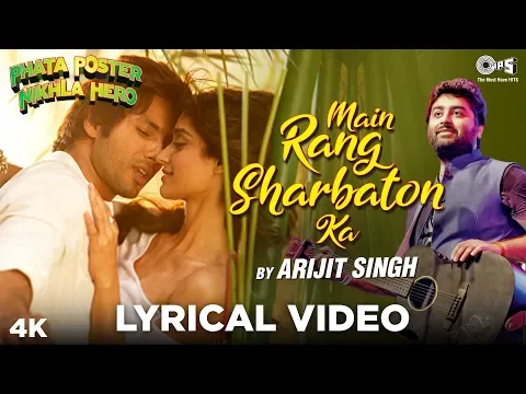 Download MP3 Main Rang Sharbaton Ka Reprise Lyrical - Phata Poster Nikhla Hero | Arijit Singh | Shahid | Pritam