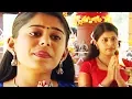 Download Lagu Guruvayoorappa Nin Sannidhanam | New Malayalam Devotional Video Song | Krishna Devotional Video Song