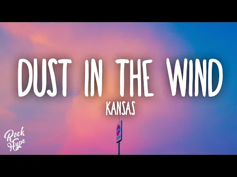 Play with Backing Track