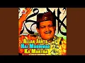 Download Lagu Sare Jag Me Jiska Ujala