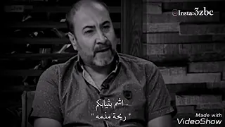 يح يى اتاخرتو عل  ي دندنها