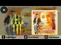 Download Lagu Ek Mulaqat Jaruri Hai Sanam - Female | Ameen Sabri | Fareed Sabri | Jaspinder Narula | Sirf Tum 1999