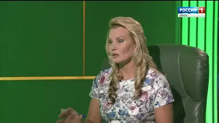 Наше здоровье 25 08 18