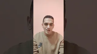 شوف احنا وصلنا ليه    ده بقي حالنا    دندنها