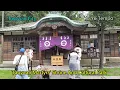 Taoyuan Martyrs Shrine And Cultural Park - Taoyuan City Vacation