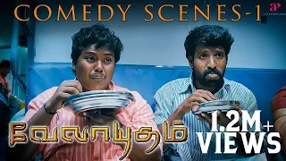 velayudham comedy scenes part 1 ft vijay santhanam