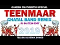 Download Lagu Teenmaar Chatal Band | Remix | Dj Sai Teja Sdpt