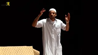 مسرحية في بيتنا حريجة لفرقة أوال اليحرينية 