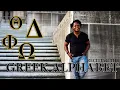 Quentin Anthony Anderson Spits the Greek Alphabet