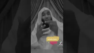 الباقيات الصالحات الشيخ بدر المشاري 