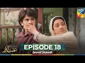 Download Lagu Bakhtawar Episode 18