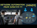 Hindi Network Automation from Scratch Python Linux Ansible and Net Automation - 1