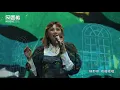 魏如萱－你啊你啊＋彼個所在＋HAVE A NICE DAY【第 16 屆 KKBOX 風雲榜 表演嘉賓】