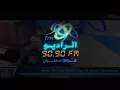 The Story Behind the Song "Bahlam Wana Sahy" by Hassan El Asmar | With Abdelfattah Mustafa on Ase...