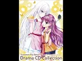 Lagu Summer Pockets Drama CD Collection 加藤うみ編 『うみのチャーハン伝説』