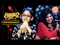 Download Lagu Samaira की Singing से रो पड़े Judges | Superstar Singer Season 2 | Performance