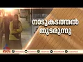 കുടിയൊഴിപ്പിക്കൽ തുടർന്ന് അമേരിക്ക; ഈയാഴ്ച മൂന്ന് വിമാനങ്ങൾ കൂടി ഇന്ത്യയിലെത്തും