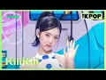 Download Lagu KiiiKiii, DANCING ALONE [THE SHOW 250812]