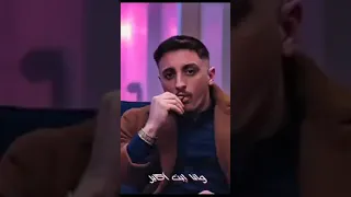 AnasAbuSneineh انس ابو سنينة إبن أكابر 2025Anas Abu Sinna  AnasAbuSneineh انس ابو سنينة إبن أكابر 2025Anas Abu Sinna