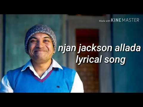 Download MP3 Njan jackson allada lyrical song