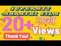 Download Lagu New marathi movies full | ध्यास मराठी चित्रपट 2021|national award winning movies 2021