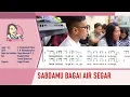 Download Lagu Lagu Antar Bacaan SabdaMu Bagai Air Segar | Soeliandari Retno
