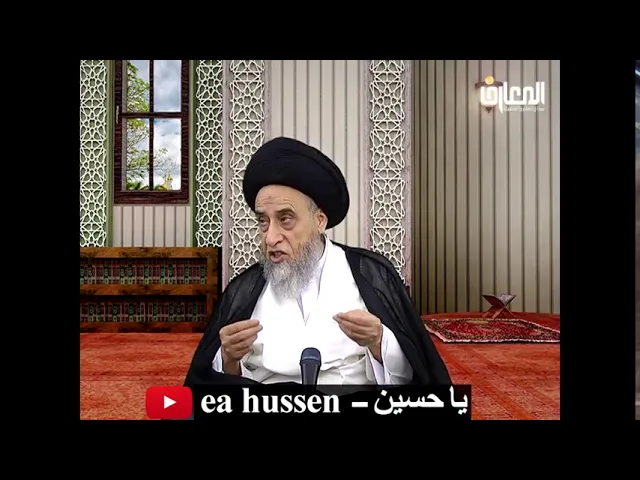 ⁣استحباب الصلاة على البني واله  حين سماع اسمه الشريف او كنيته وفي بداية الدعاء ونهايته/السيد صباح شبر