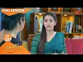 Download Lagu Kayal - Ep 237 | 21 July 2022 | Tamil Serial | Sun TV
