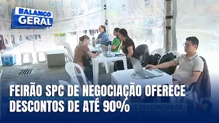 Feirão SPC em Florianópolis tem descontos de 90% e parcelamento em 25 vezes