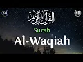 Download Lagu Al Waqiah Merdu
