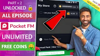 pocket fm unlimited coins 2025 pocket fm earn unlimited coins 