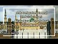 Download Lagu Rindu Kami Padamu Ya Rosul - Iin Parlina BIMBO